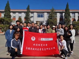 C:\Users\Administrator\Desktop\金贝娱乐城
出国情况汇报\照片\32181145956560731.jpg
