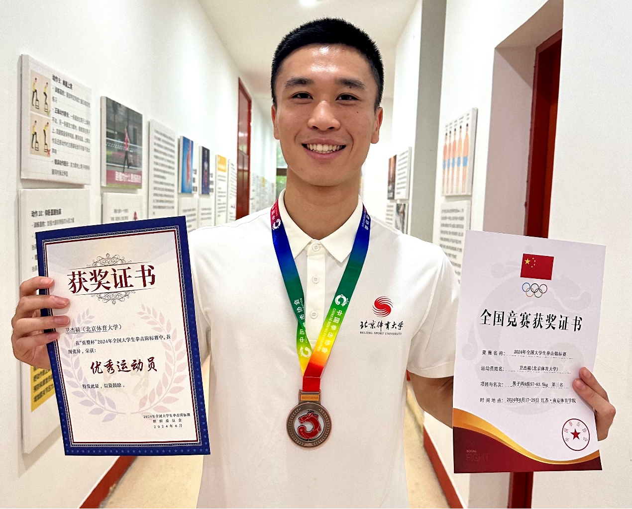 182fe1dacdcc4ba5b76d1e3a1f8bd22b.png 182fe1dacdcc4ba5b76d1e3a1f8bd22b.png