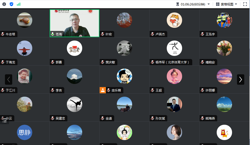 a55030f04f914be3a73820a5131ef670.png a55030f04f914be3a73820a5131ef670.png